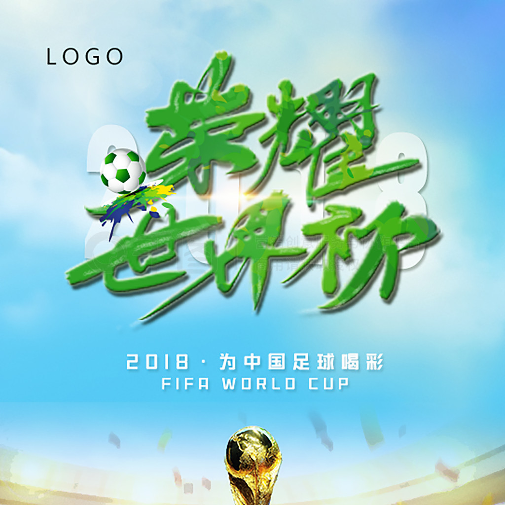 名优