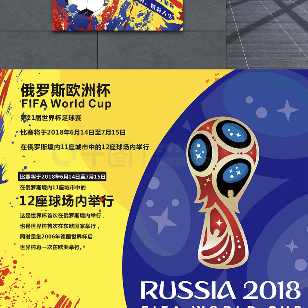 每一次复